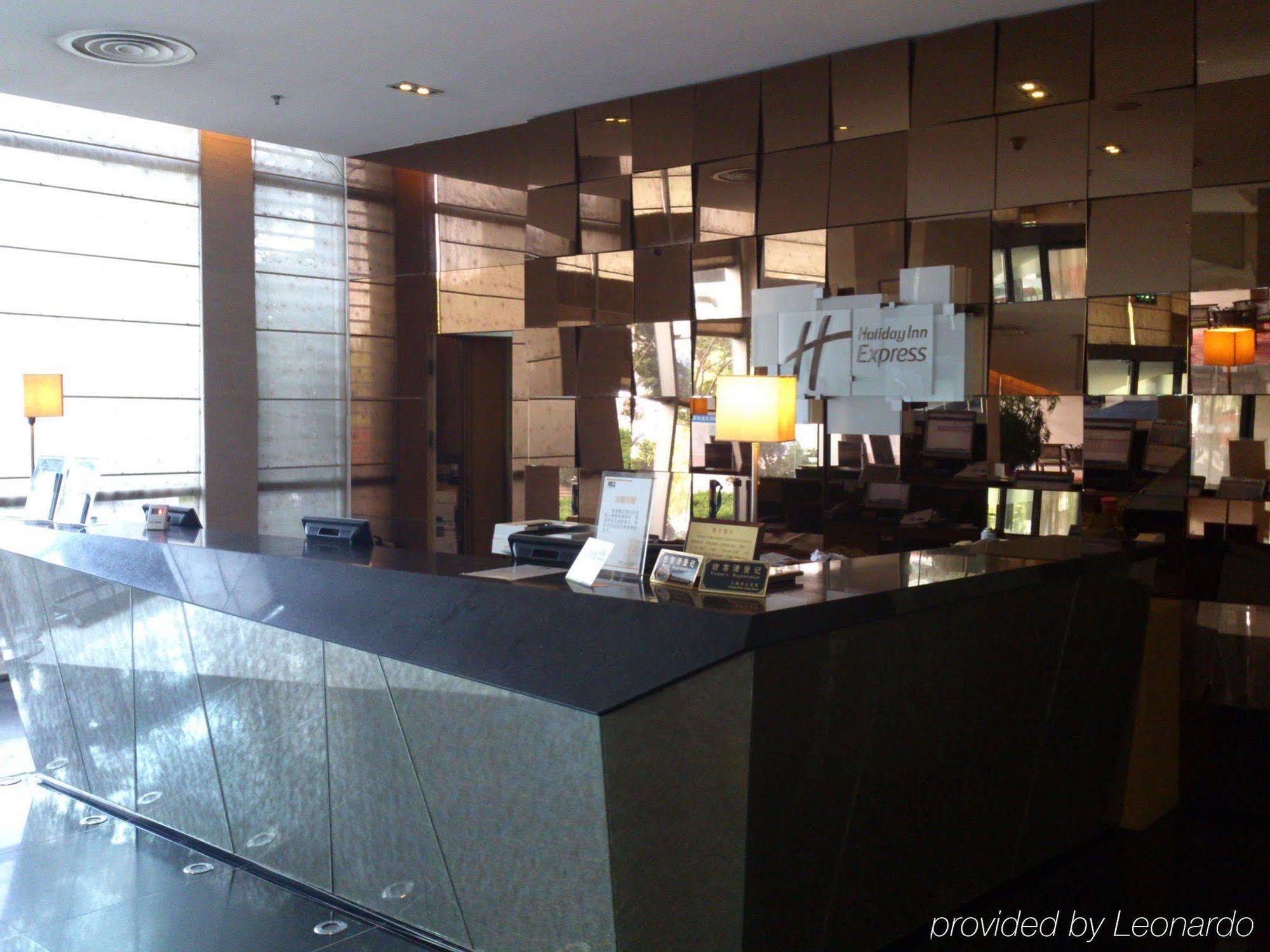 Holiday Inn Express Meilong Shanghai Exterior photo